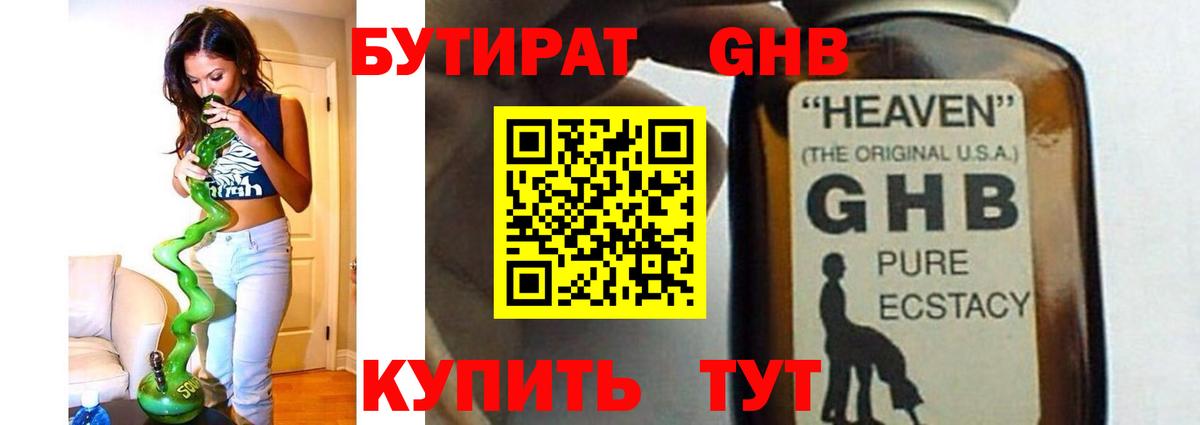 А ПВП Хасавюрт