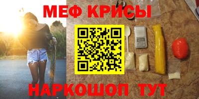 ПСИЛОЦИБИНОВЫЕ ГРИБЫ Пенза