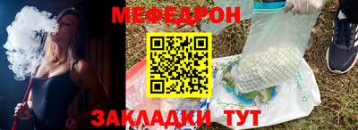 винт Первоуральск