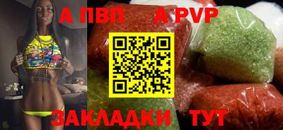 ПСИЛОЦИБИНОВЫЕ ГРИБЫ Пенза