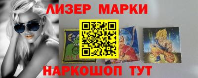 винт Первоуральск