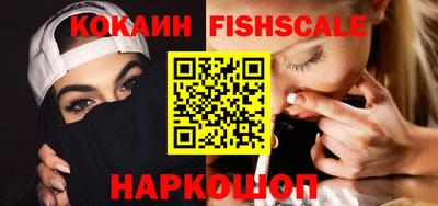 винт Первоуральск