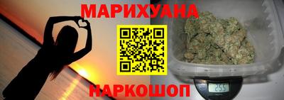 ПСИЛОЦИБИНОВЫЕ ГРИБЫ Пенза