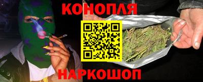 винт Первоуральск