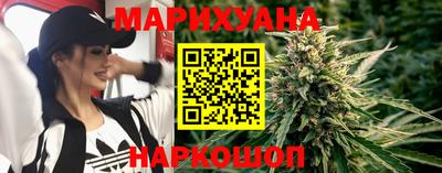 соль ск Партизанск