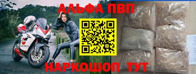 ПСИЛОЦИБИНОВЫЕ ГРИБЫ Пенза