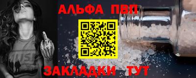 ПСИЛОЦИБИНОВЫЕ ГРИБЫ Пенза