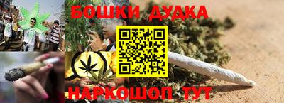 ПСИЛОЦИБИНОВЫЕ ГРИБЫ Пенза
