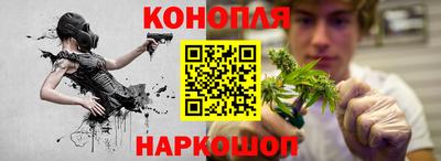 винт Первоуральск