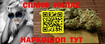 винт Первоуральск