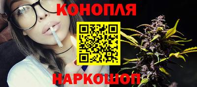 ПСИЛОЦИБИНОВЫЕ ГРИБЫ Пенза