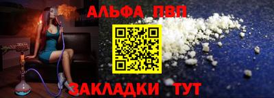 гашиш Пыть-Ях