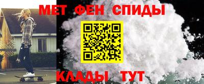 ПСИЛОЦИБИНОВЫЕ ГРИБЫ Пенза