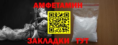 ПСИЛОЦИБИНОВЫЕ ГРИБЫ Пенза