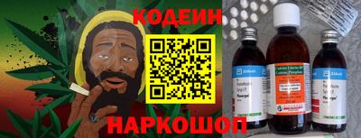 винт Первоуральск