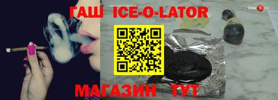 винт Первоуральск