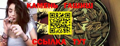 винт Первоуральск