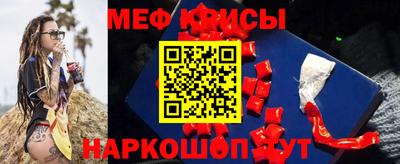 ПСИЛОЦИБИНОВЫЕ ГРИБЫ Пенза