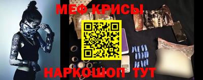 винт Первоуральск