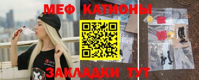 ПСИЛОЦИБИНОВЫЕ ГРИБЫ Пенза