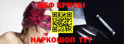 ПСИЛОЦИБИНОВЫЕ ГРИБЫ Пенза
