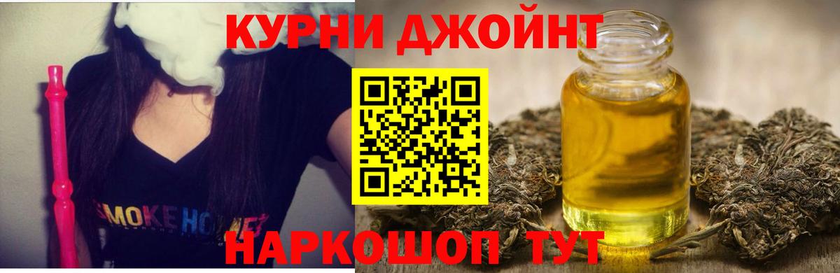 Бошки марихуана конопля Хасавюрт